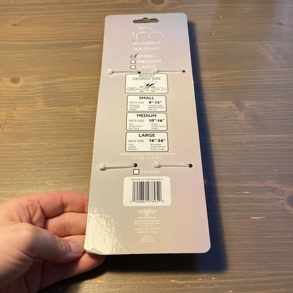 Disney 100 Dog leash & collar set - Picture 3 of 3